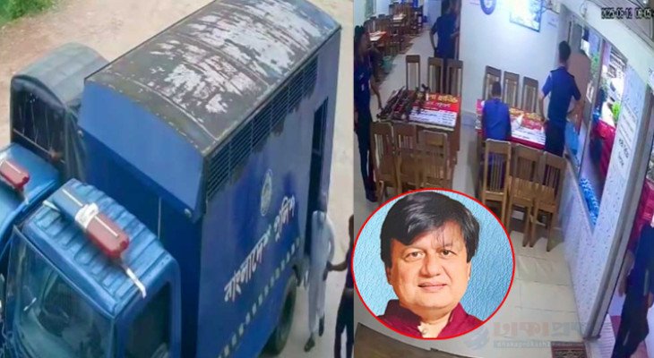 ছাগলকাণ্ডের এনবিআর মতিউরকে ‘অনৈতিক সুবিধা’ দিয়ে ১১ পুলিশ সদস্য বরখাস্ত